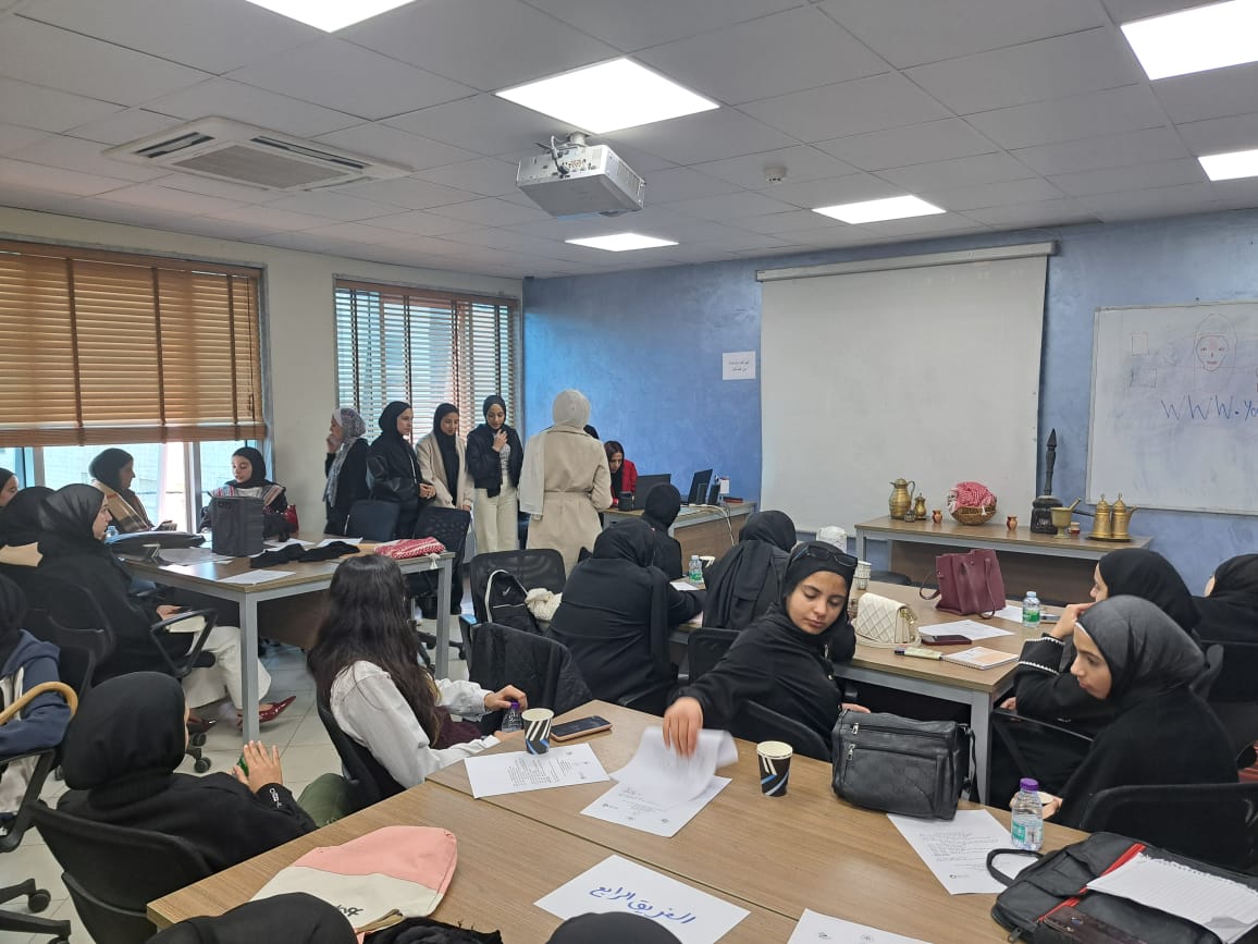 Madar Al-Saa Images 0.176293645939942