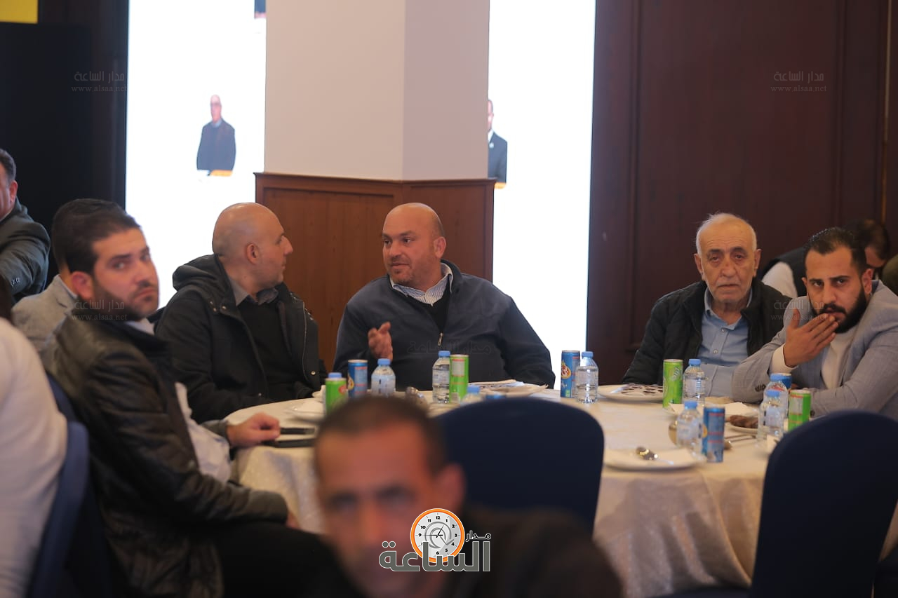 Madar Al-Saa Images 0.4381184172189758