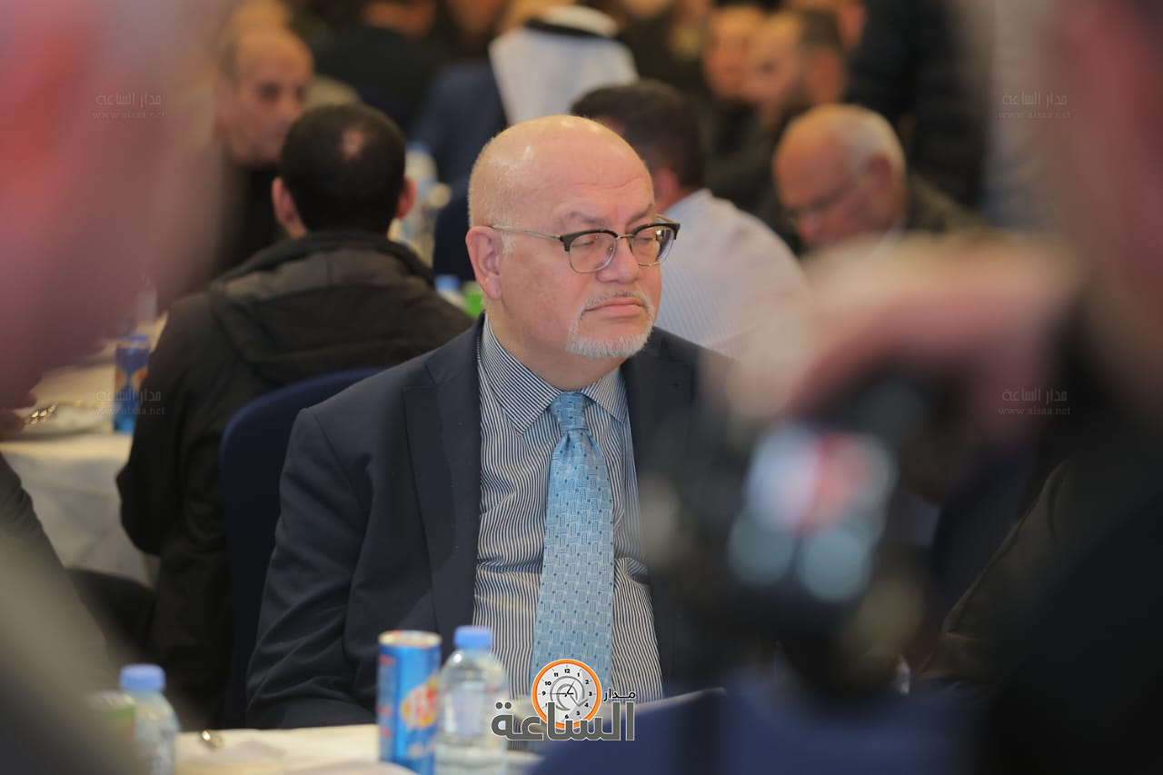 Madar Al-Saa Images 0.7154834089790219