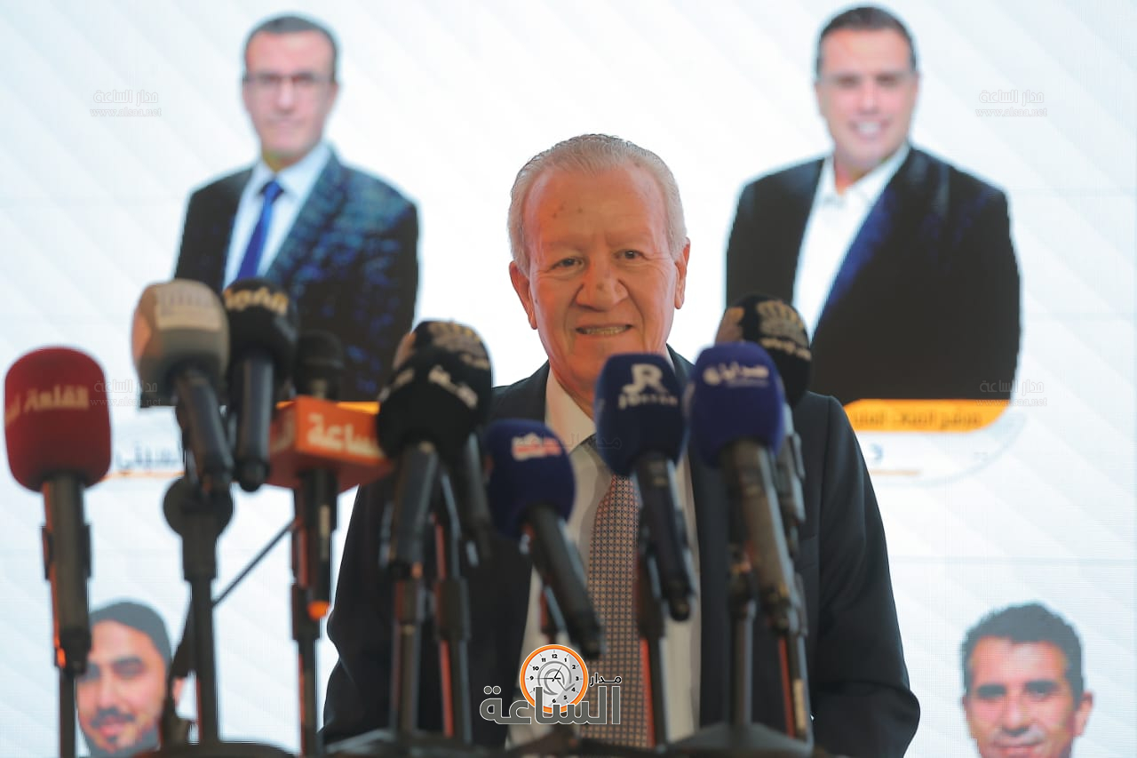 Madar Al-Saa Images 0.29998019020181066