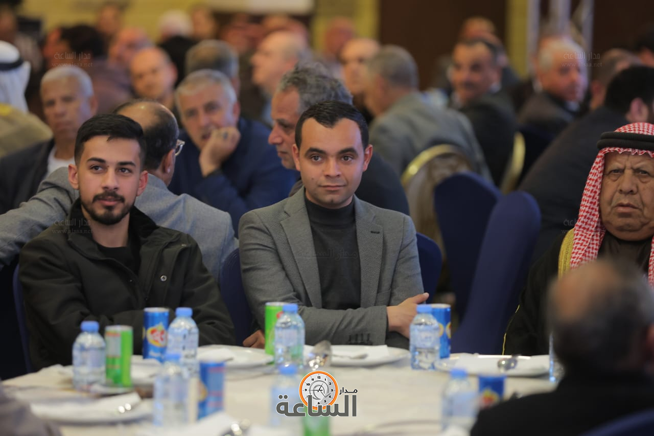 Madar Al-Saa Images 0.1631785312658589