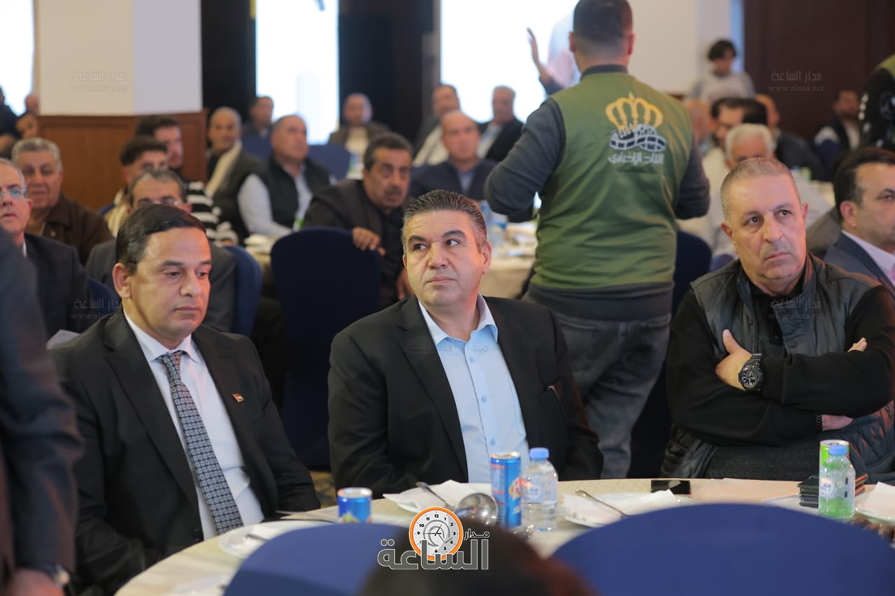 Madar Al-Saa Images 0.023685534082670268