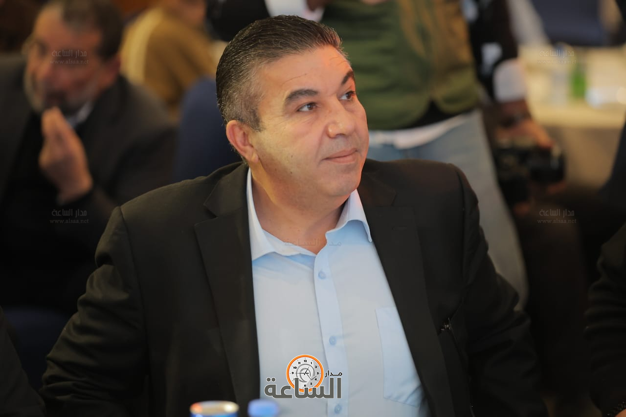 Madar Al-Saa Images 0.3135865095951582