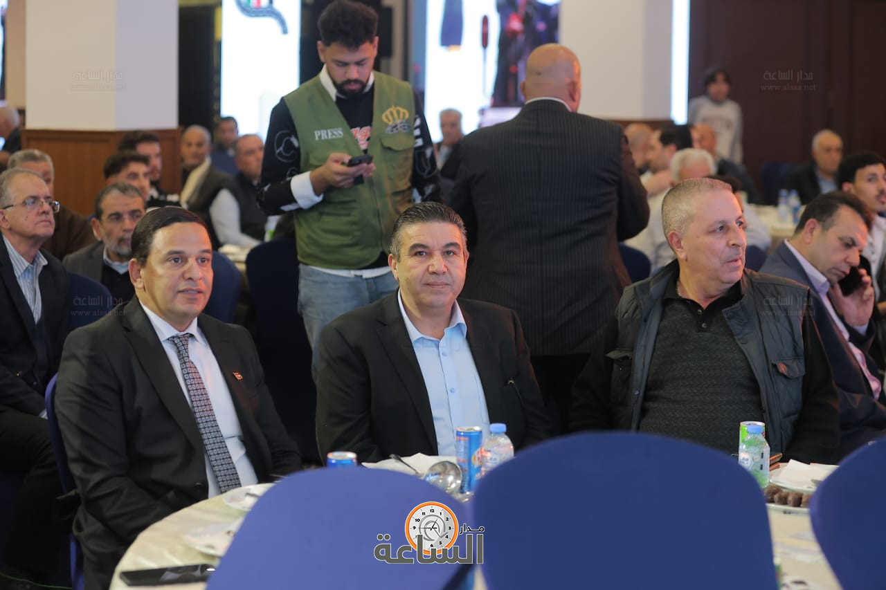 Madar Al-Saa Images 0.5393378722543205