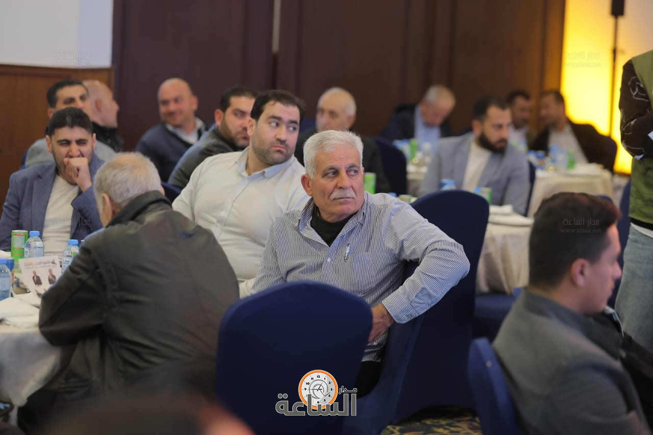 Madar Al-Saa Images 0.45813666088614435