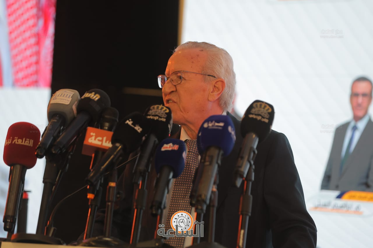 Madar Al-Saa Images 0.5243181136399635