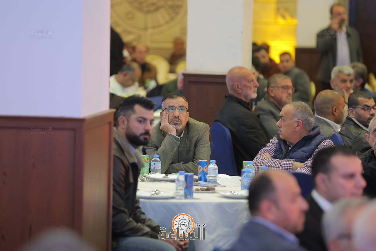 Madar Al-Saa Images 0.90118457281487