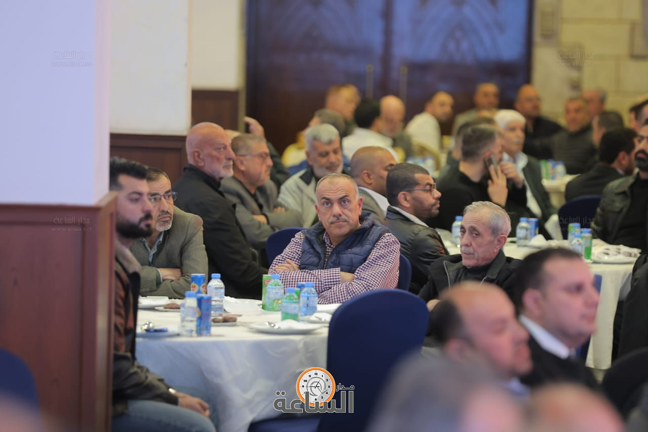 Madar Al-Saa Images 0.34620371248448767