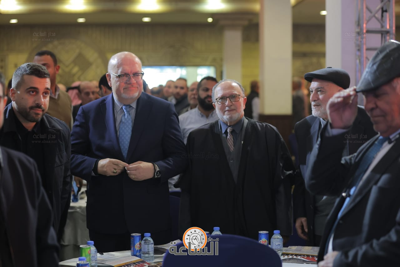 Madar Al-Saa Images 0.5457385820151746