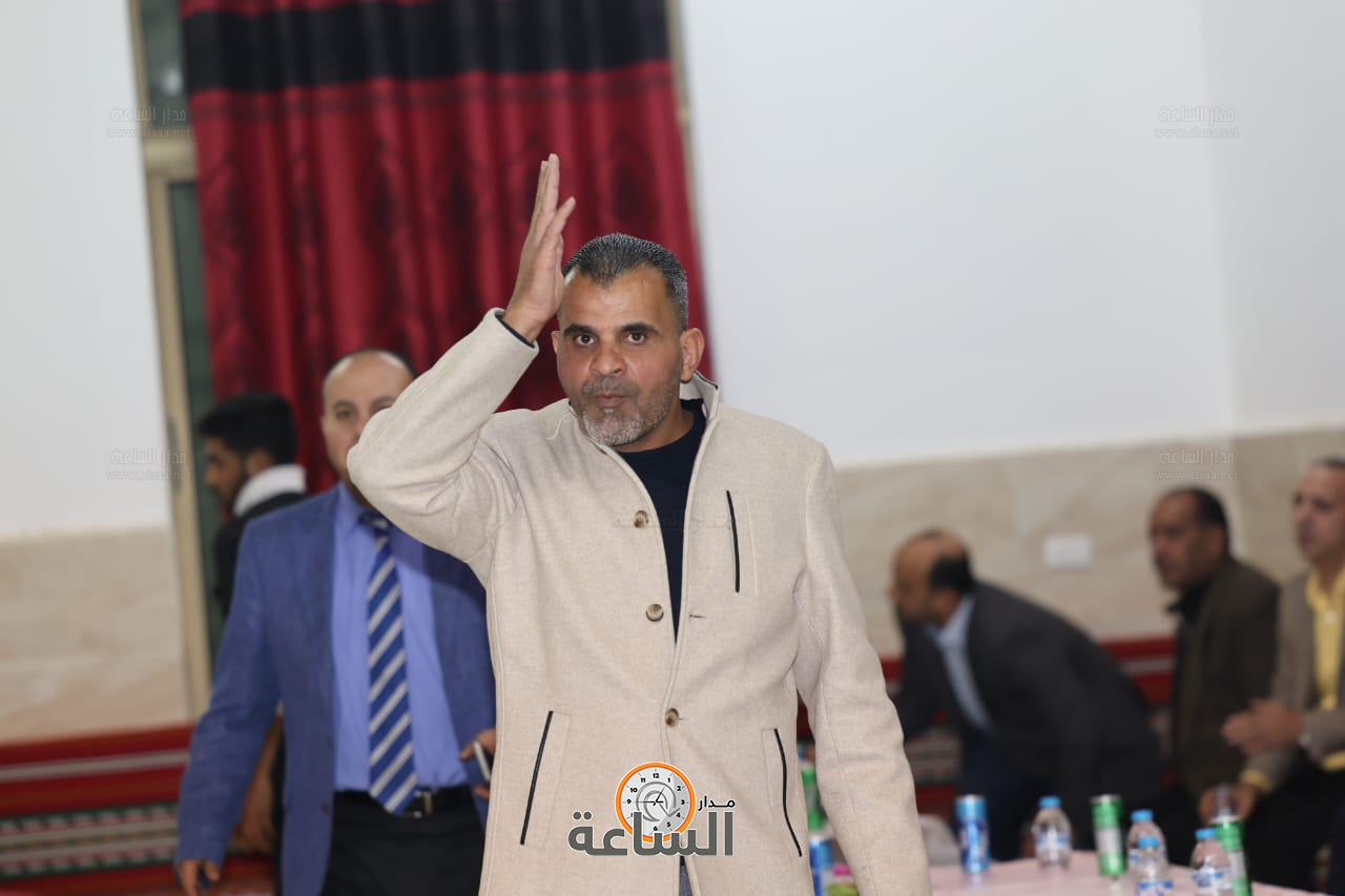 Madar Al-Saa Images 0.5209612913358839