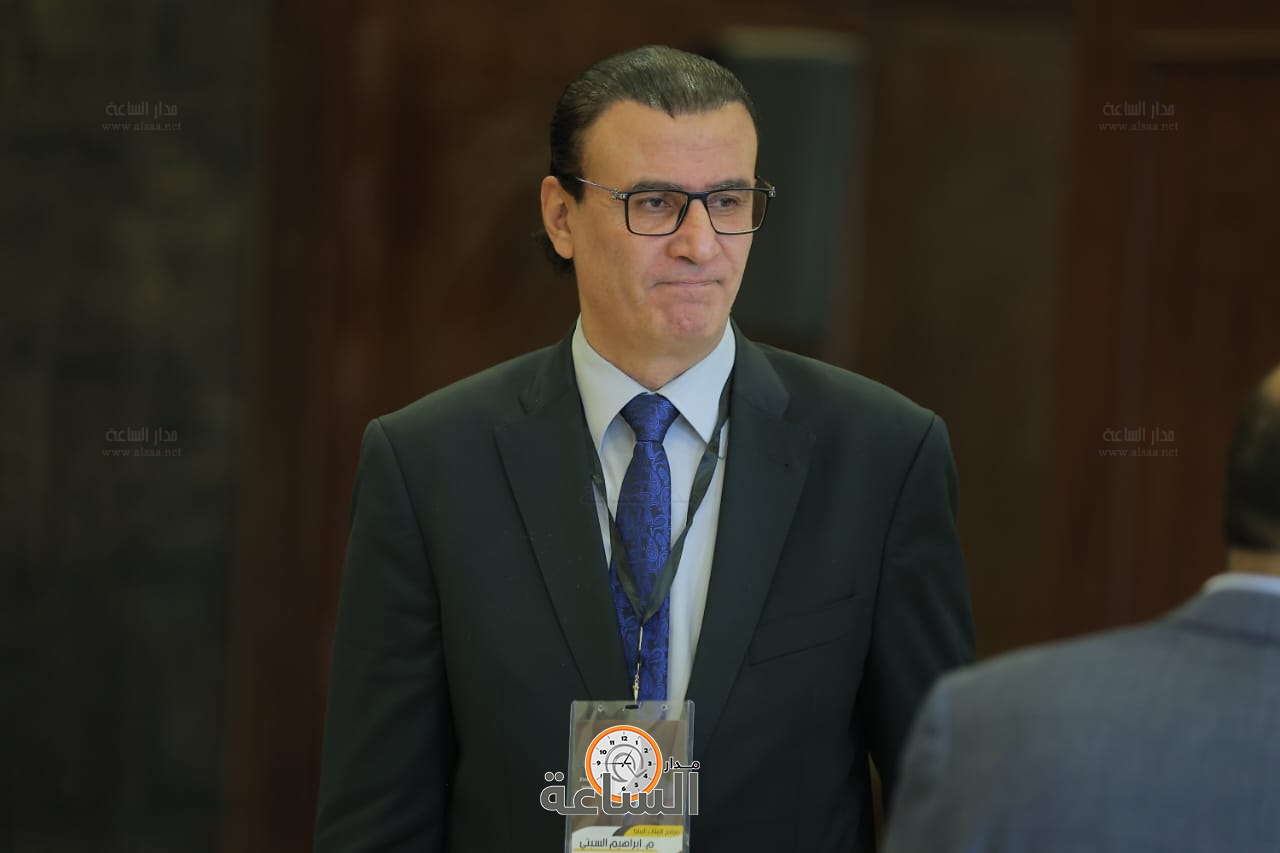 Madar Al-Saa Images 0.9763038665055161