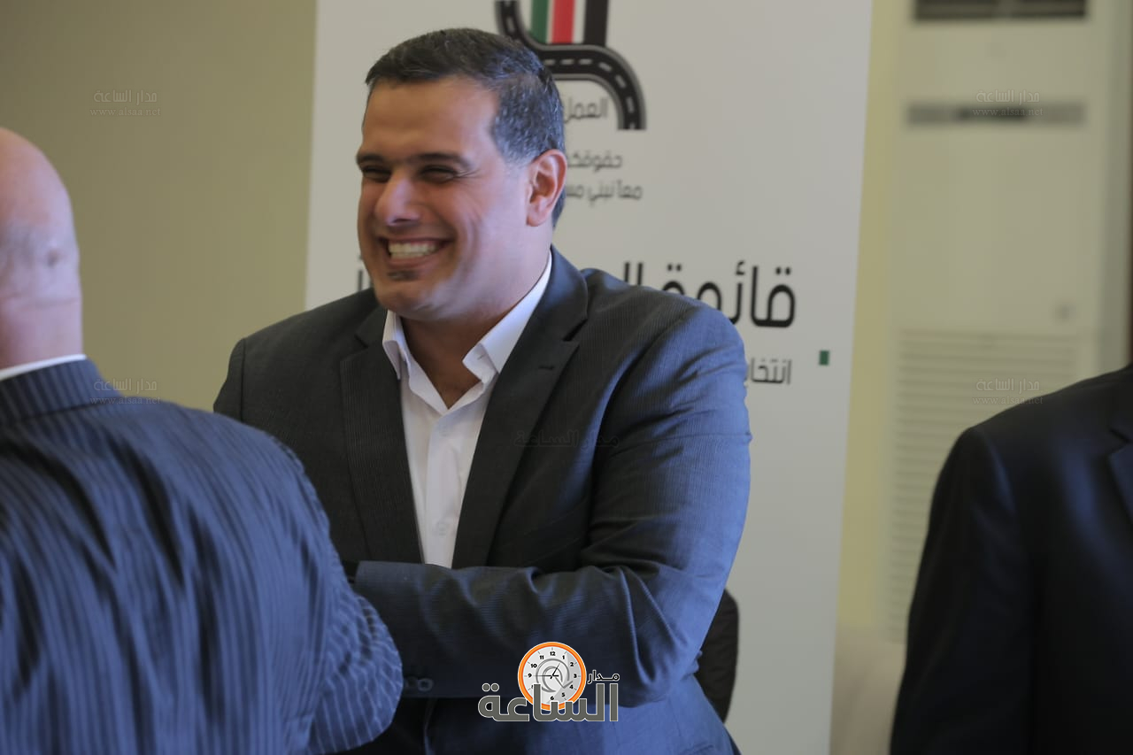 Madar Al-Saa Images 0.2435009114525173