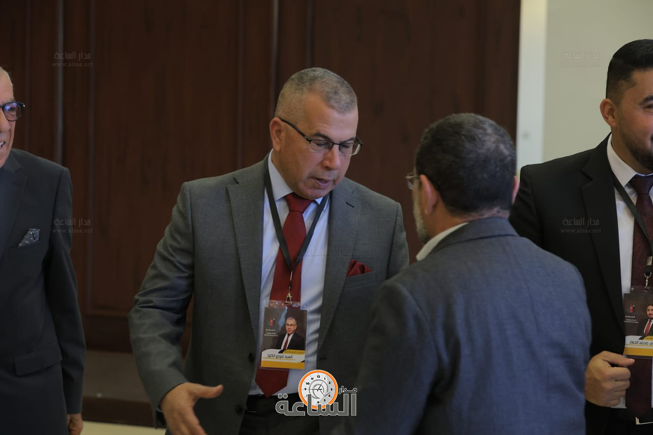 Madar Al-Saa Images 0.05125646537831274