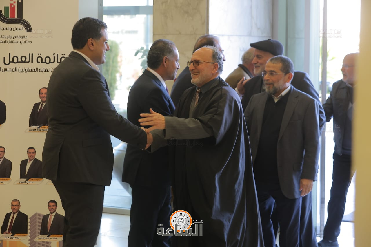 Madar Al-Saa Images 0.4050280208866821