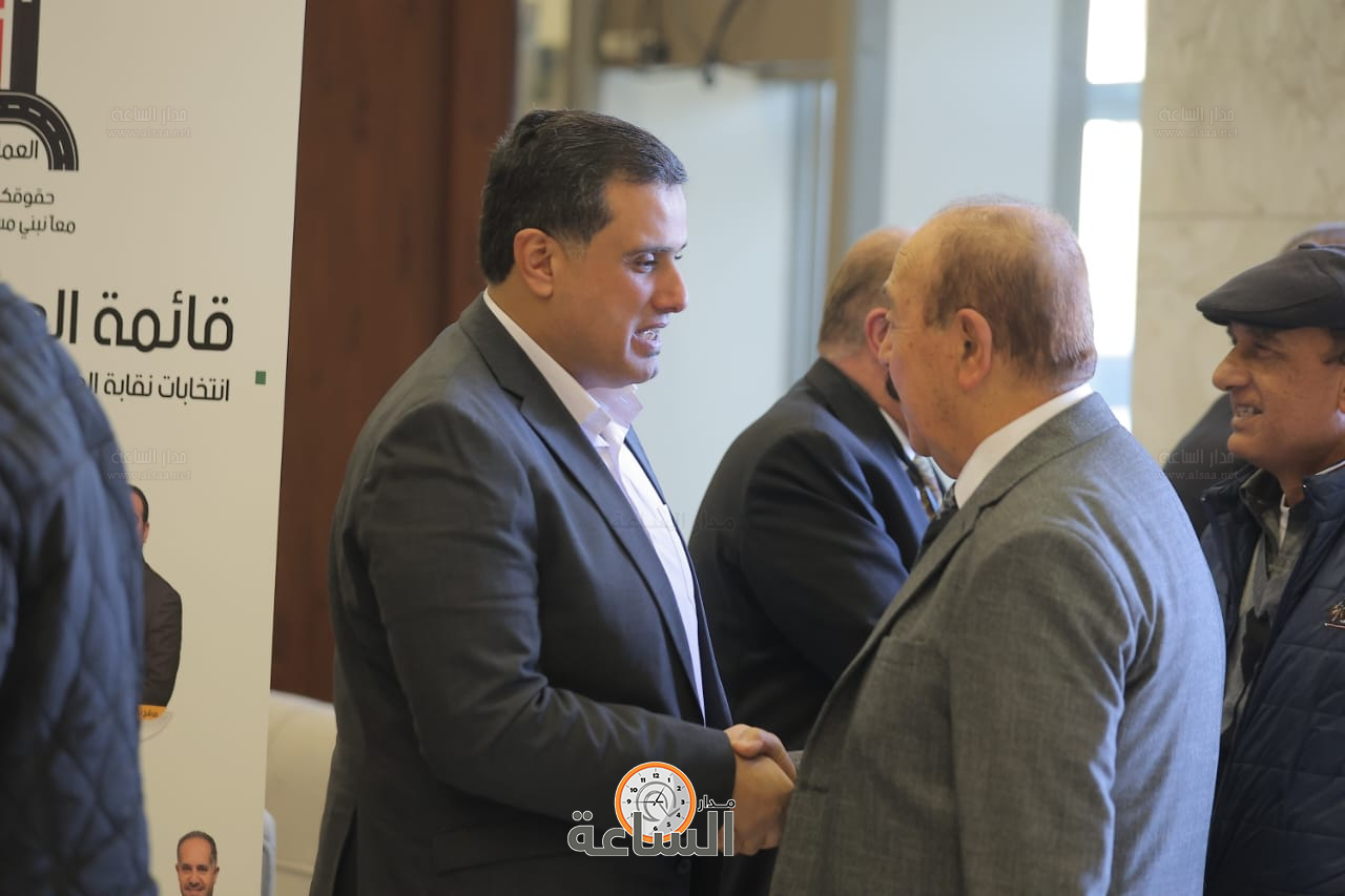 Madar Al-Saa Images 0.09252965515358547