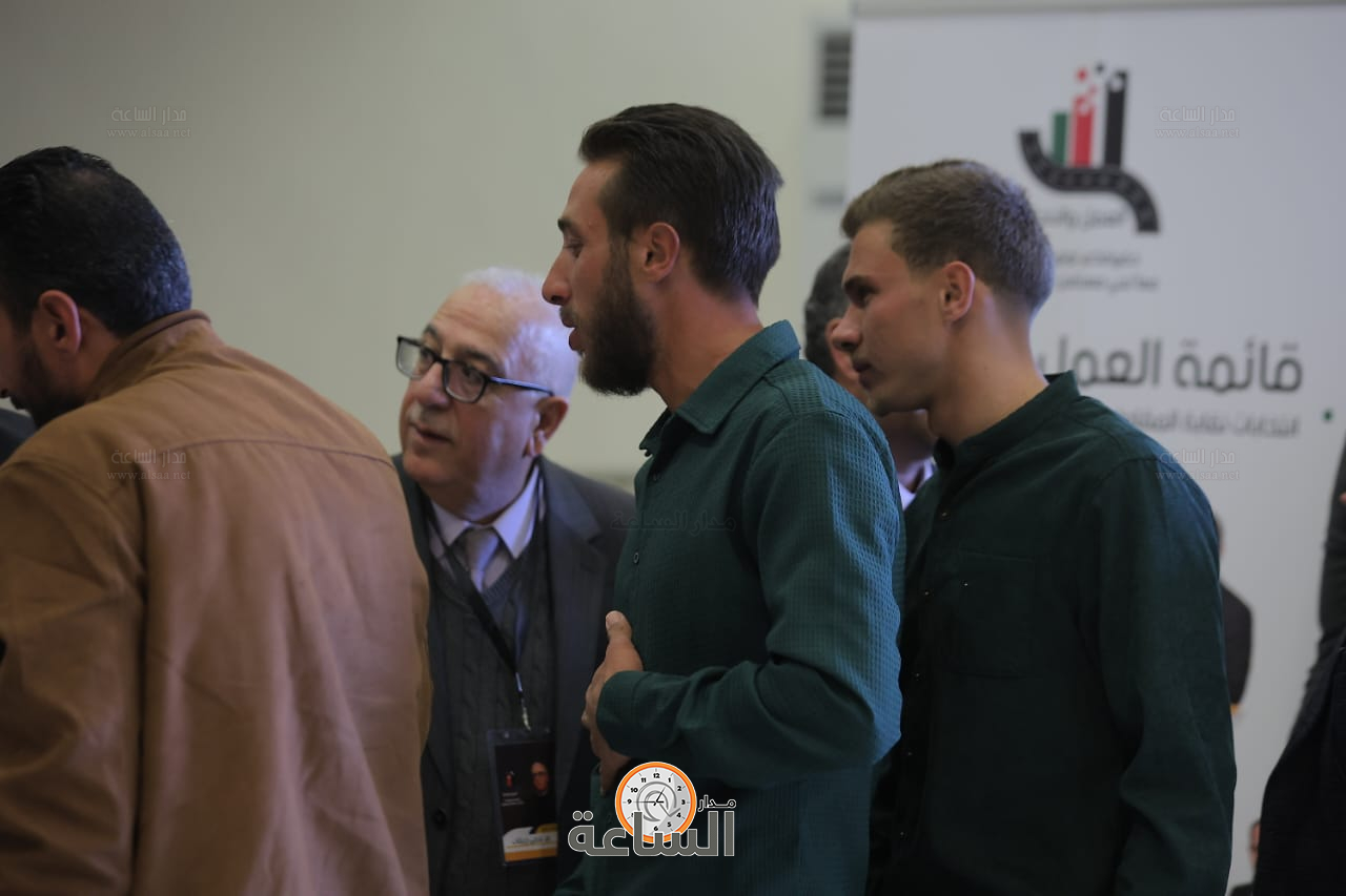 Madar Al-Saa Images 0.7936632995481883