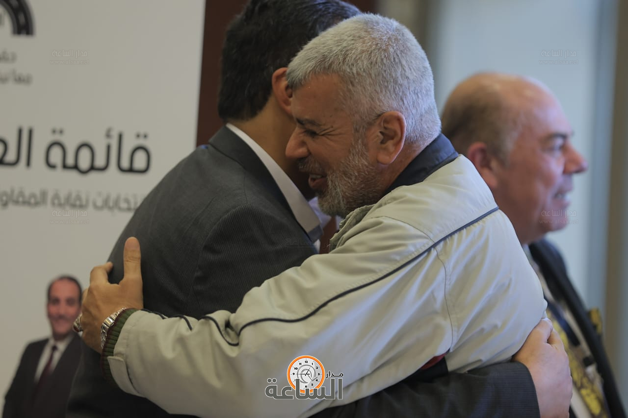 Madar Al-Saa Images 0.4417404801790188