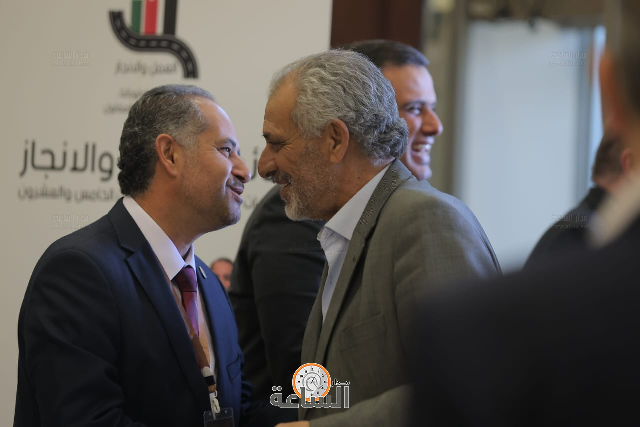 Madar Al-Saa Images 0.702302039755738