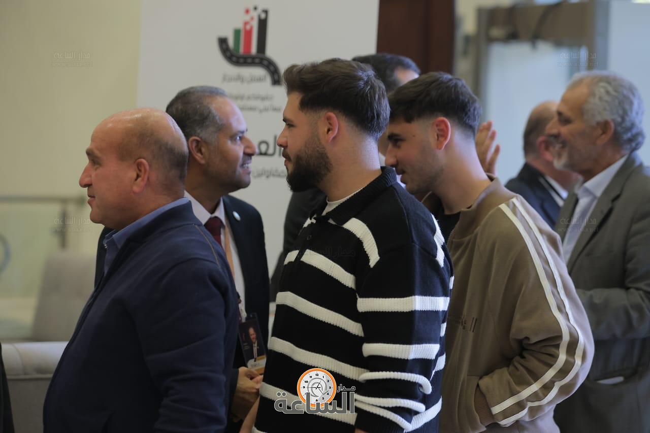 Madar Al-Saa Images 0.2712660927873074