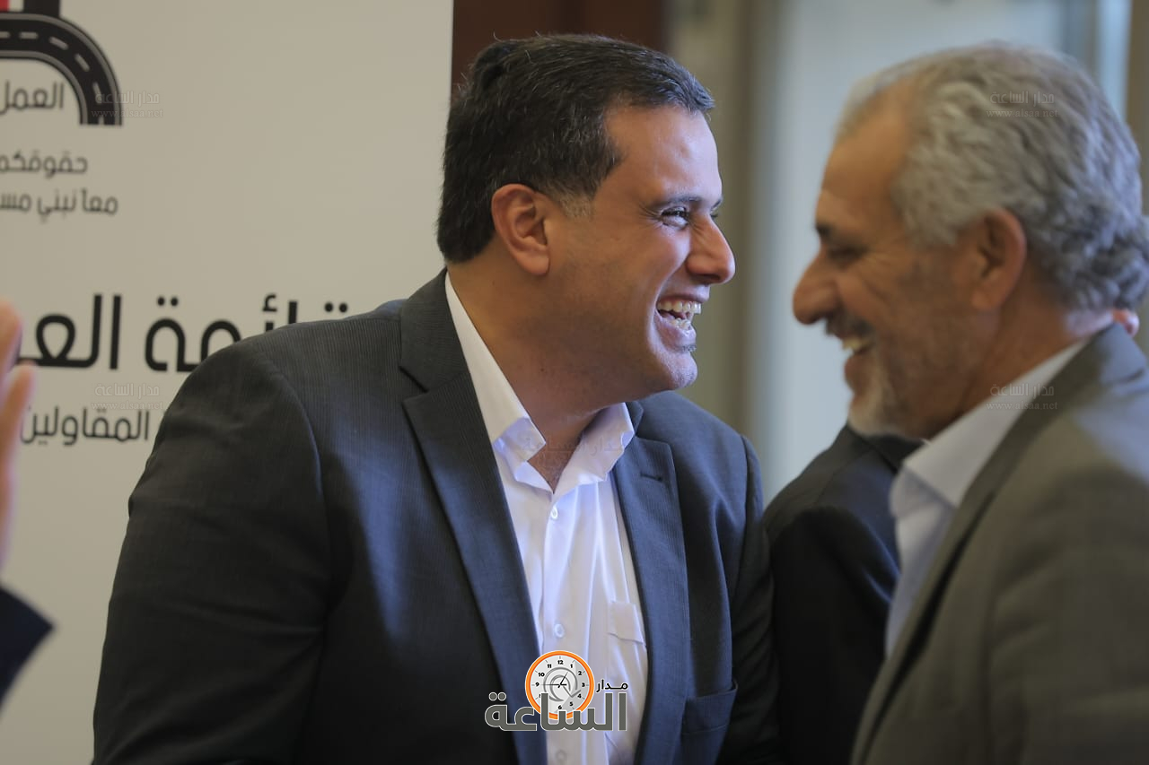 Madar Al-Saa Images 0.9763585593145441