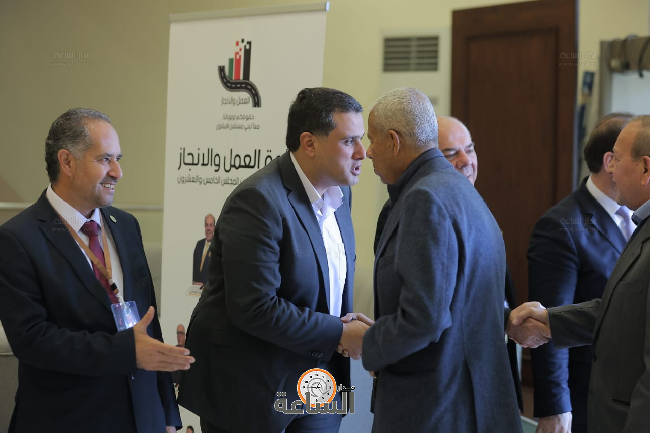 Madar Al-Saa Images 0.45435993505143335