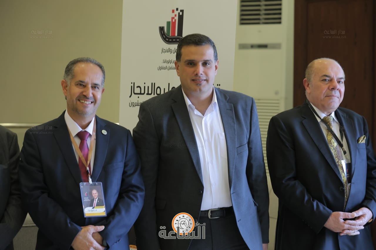 Madar Al-Saa Images 0.5981813144022321