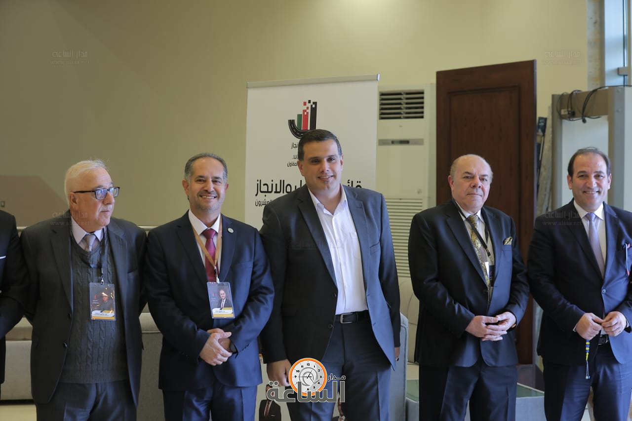 Madar Al-Saa Images 0.21403497106344282