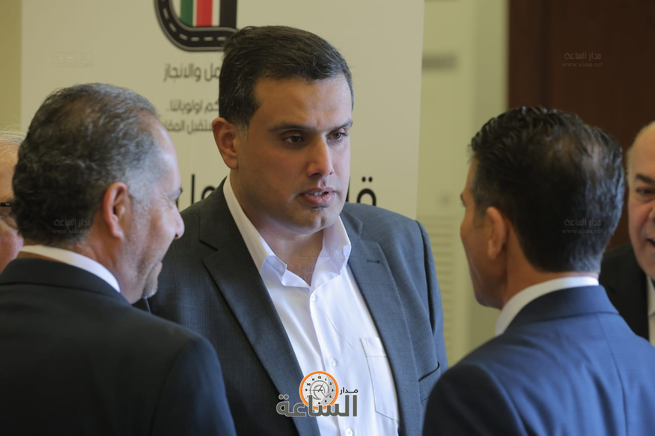 Madar Al-Saa Images 0.21523663196633191