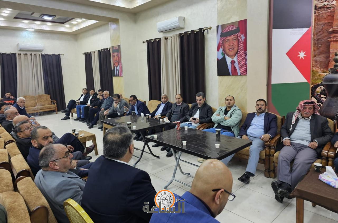 Madar Al-Saa Images 0.28026411380865546