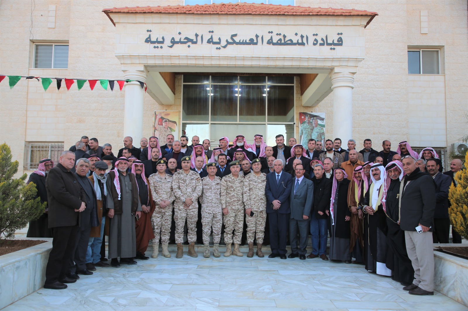 Madar Al-Saa Images 0.33298624268459753