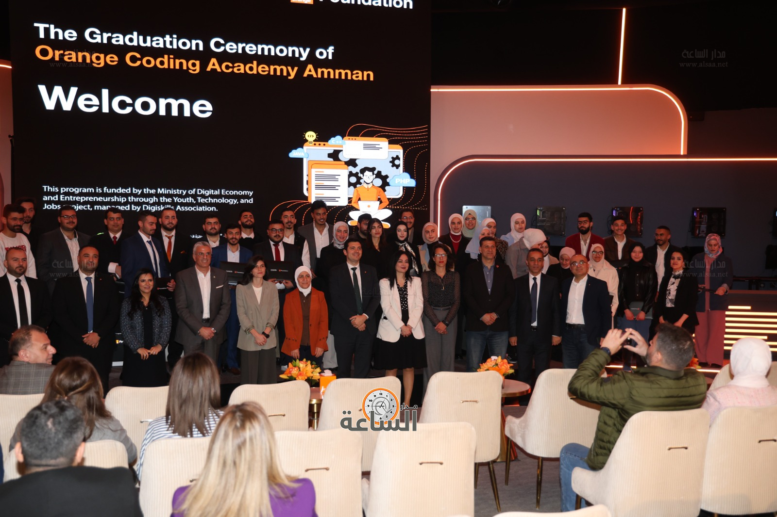 Madar Al-Saa Images 0.7991626007106596