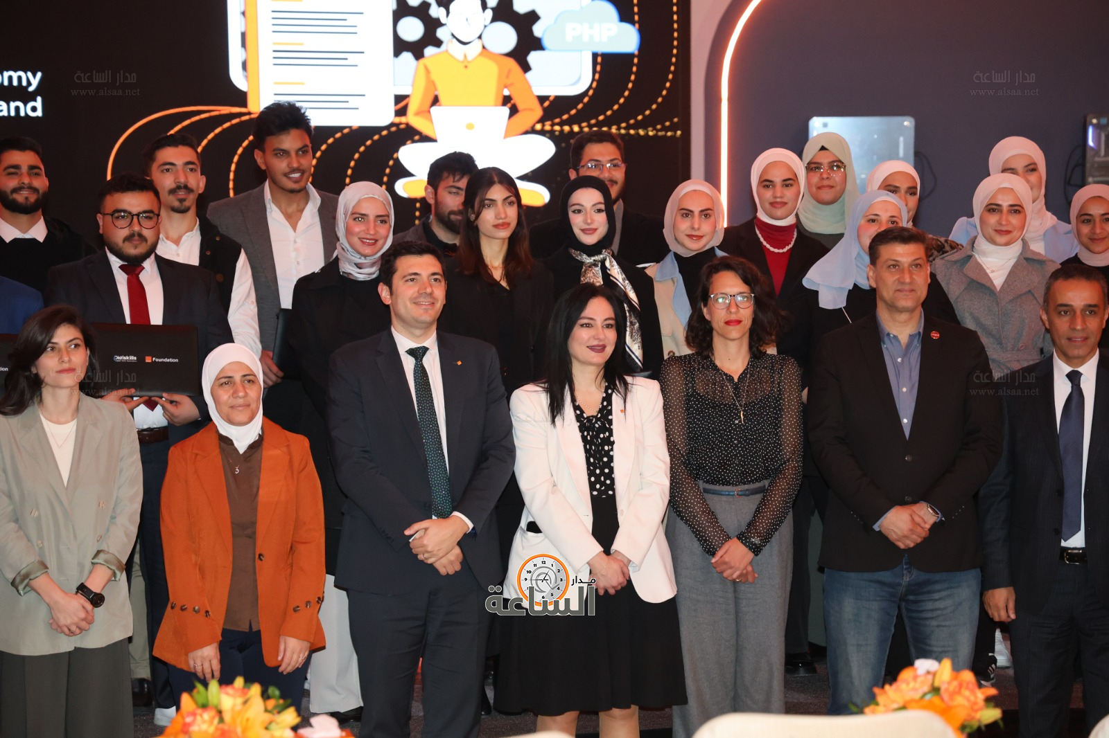 Madar Al-Saa Images 0.496803949705537