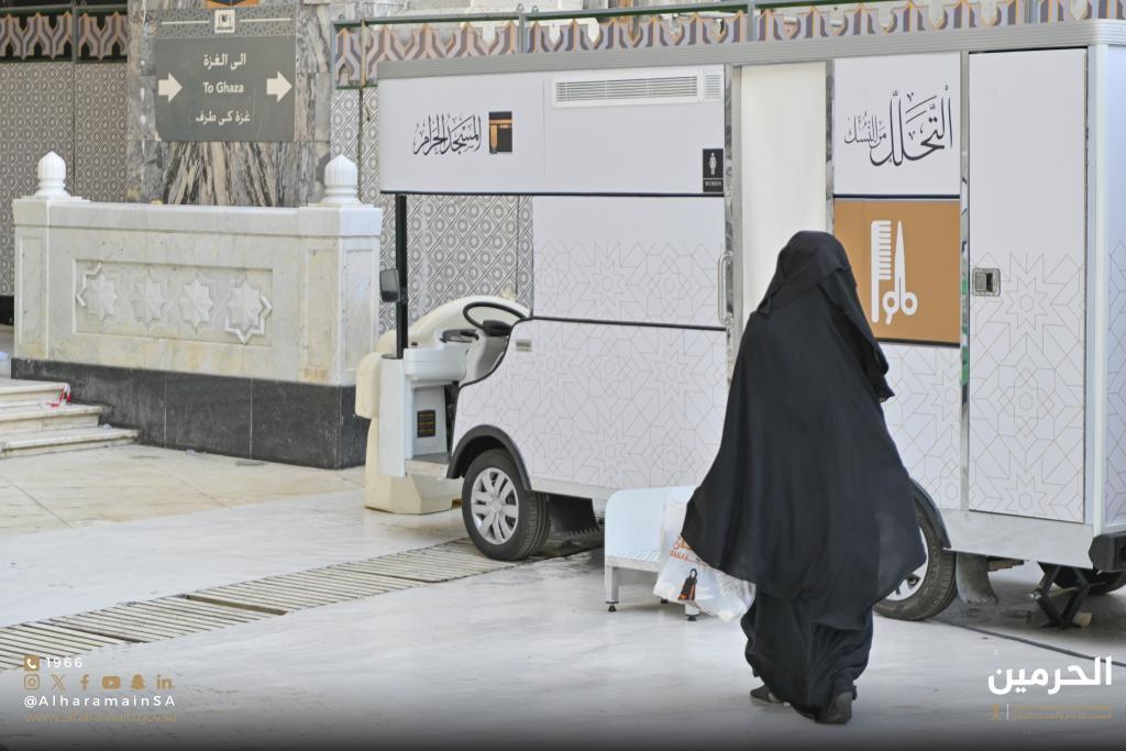 Madar Al-Saa Images 0.5224815304927184