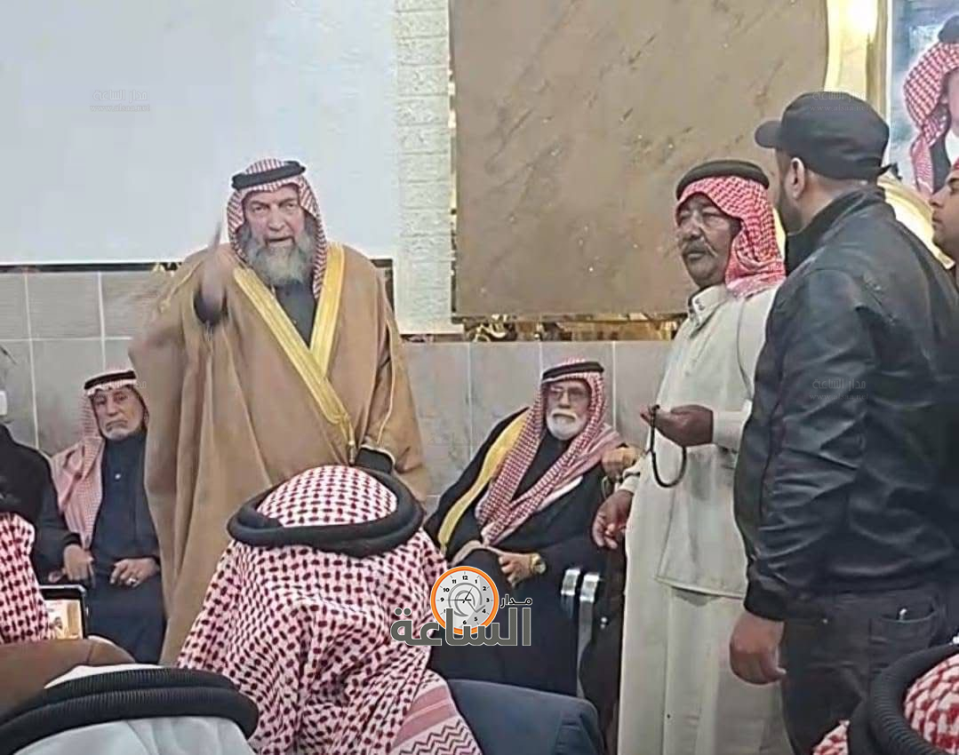 Madar Al-Saa Images 0.07459272094765379