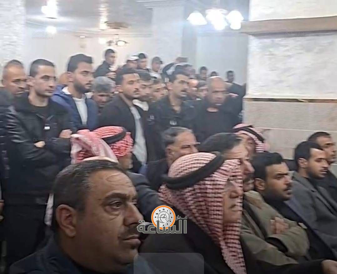 Madar Al-Saa Images 0.25517925522214335