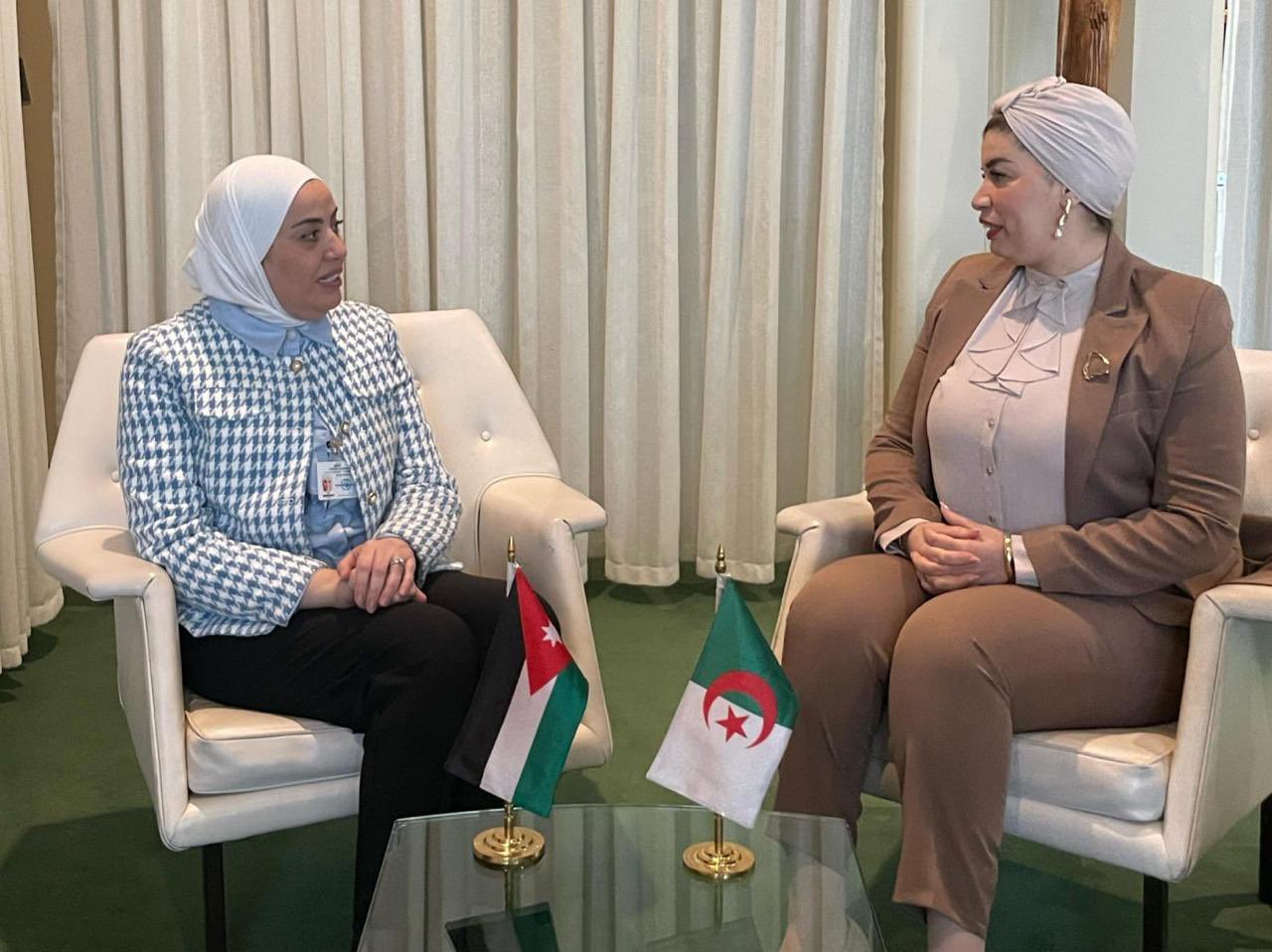 Madar Al-Saa Images 0.5644887615899989