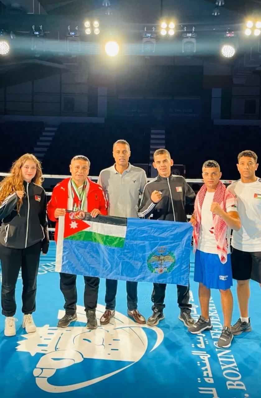 Madar Al-Saa Images 0.5997406418465412