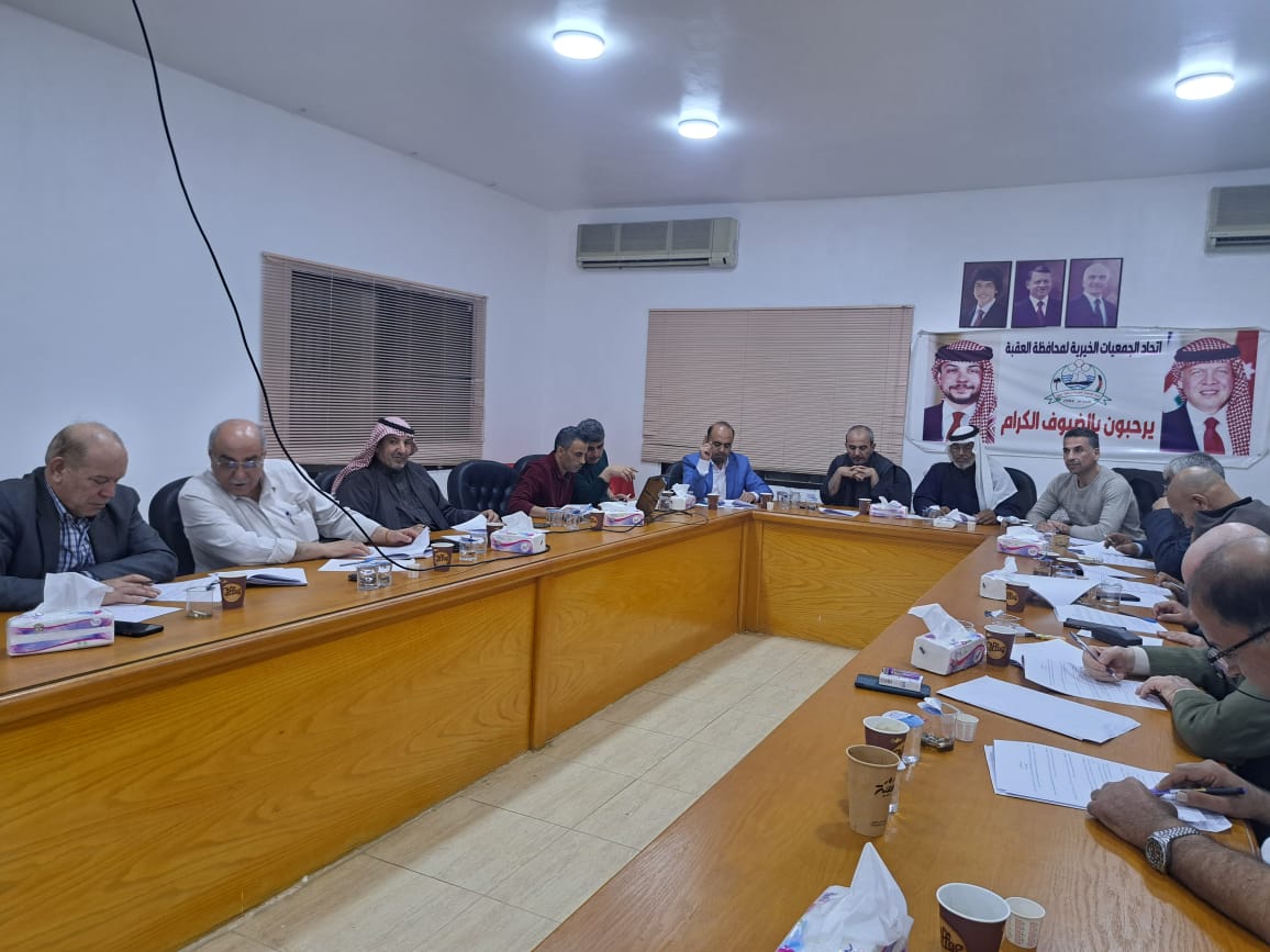 Madar Al-Saa Images 0.668577590989512