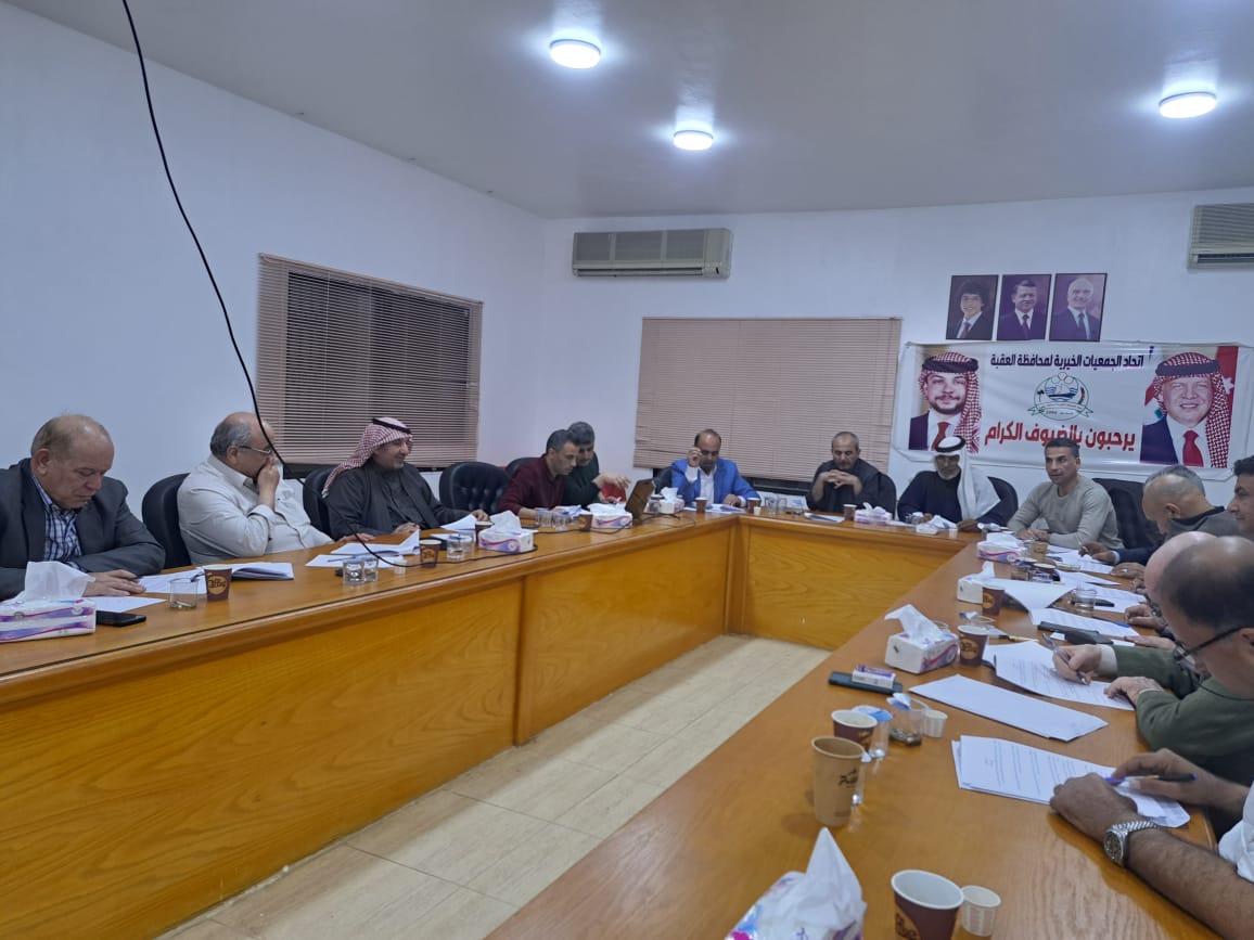 Madar Al-Saa Images 0.4522459324807504