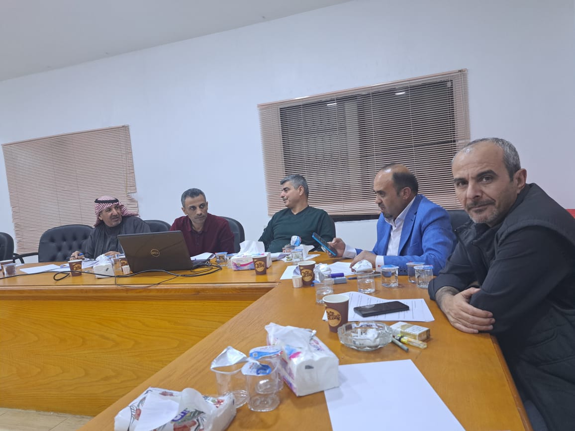 Madar Al-Saa Images 0.35978094049101905