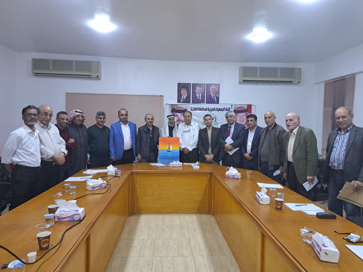 Madar Al-Saa Images 0.011857273918683742