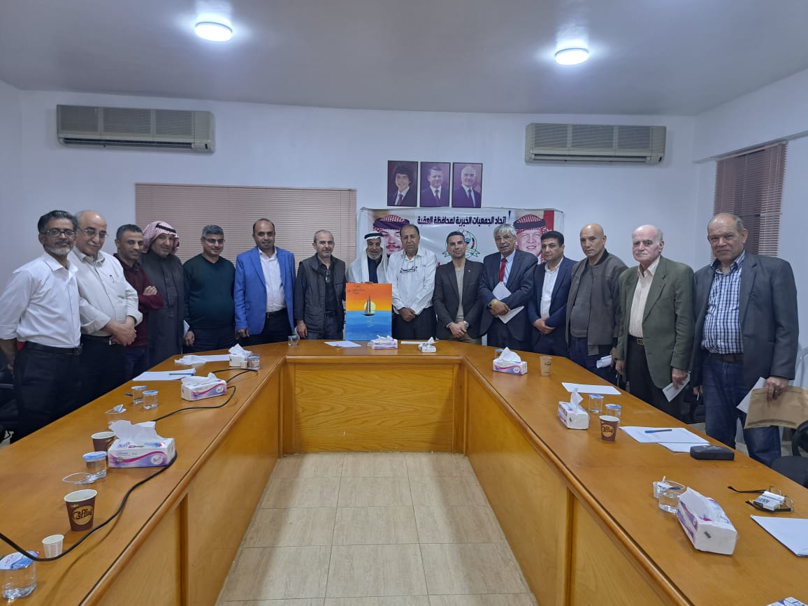 Madar Al-Saa Images 0.30522657018742416