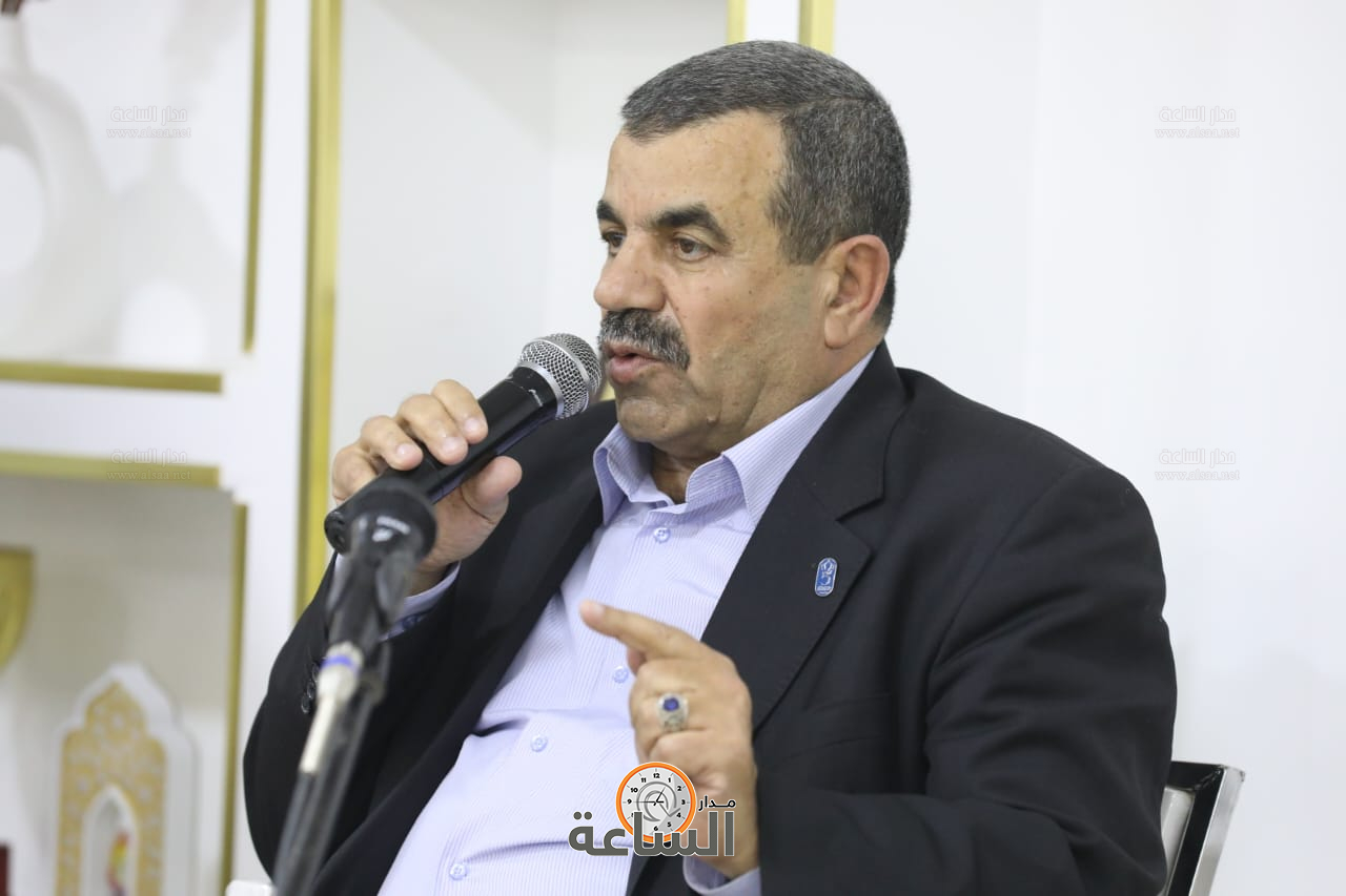 Madar Al-Saa Images 0.8711466003230057