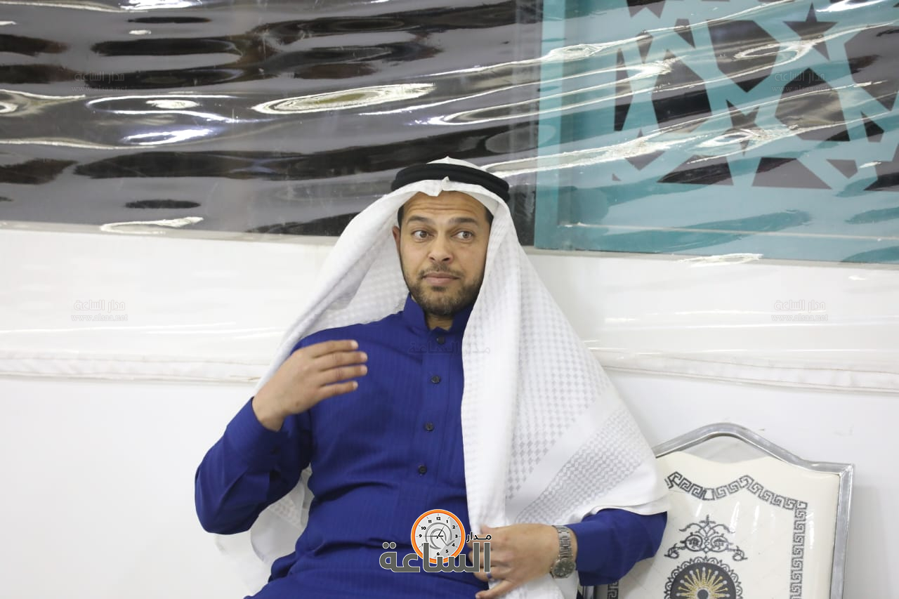 Madar Al-Saa Images 0.5899914782541056