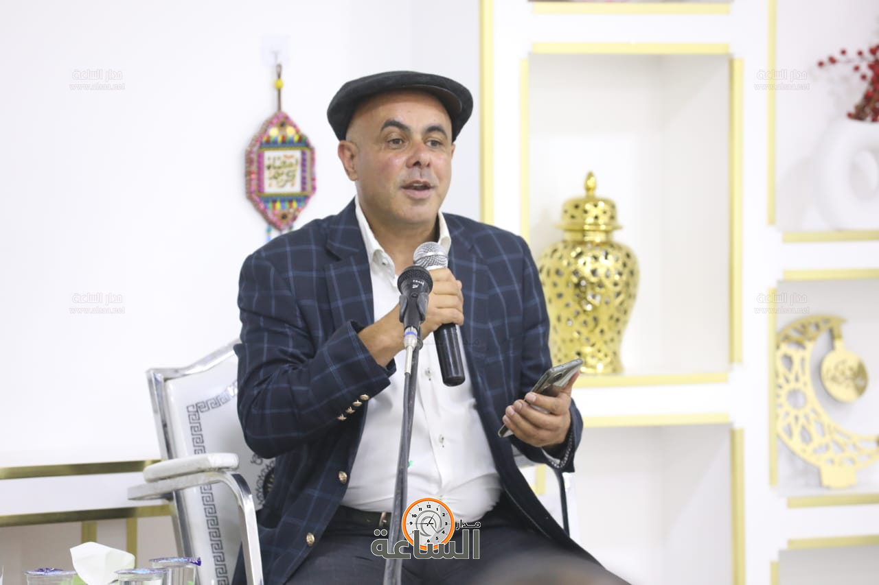 Madar Al-Saa Images 0.8656626659873325