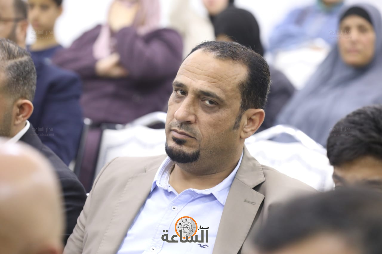 Madar Al-Saa Images 0.1063198780154544