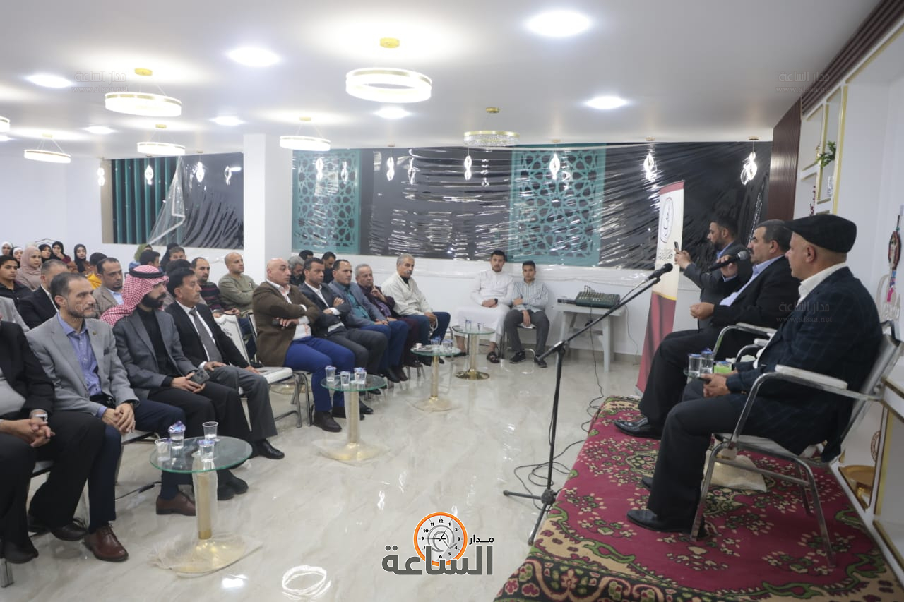 Madar Al-Saa Images 0.9846729060697308