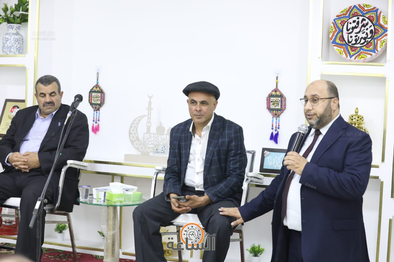 Madar Al-Saa Images 0.1894083216614948