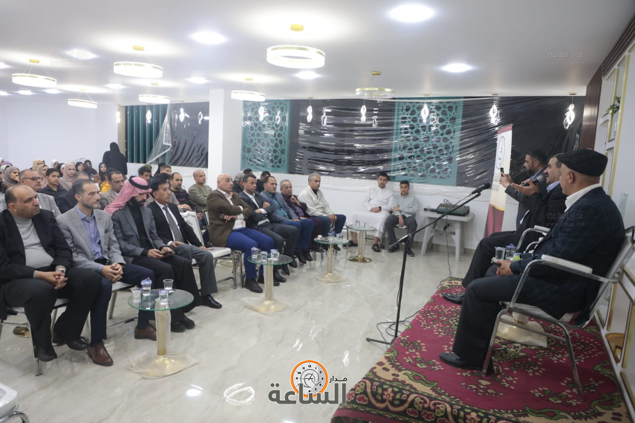 Madar Al-Saa Images 0.9697193562530966