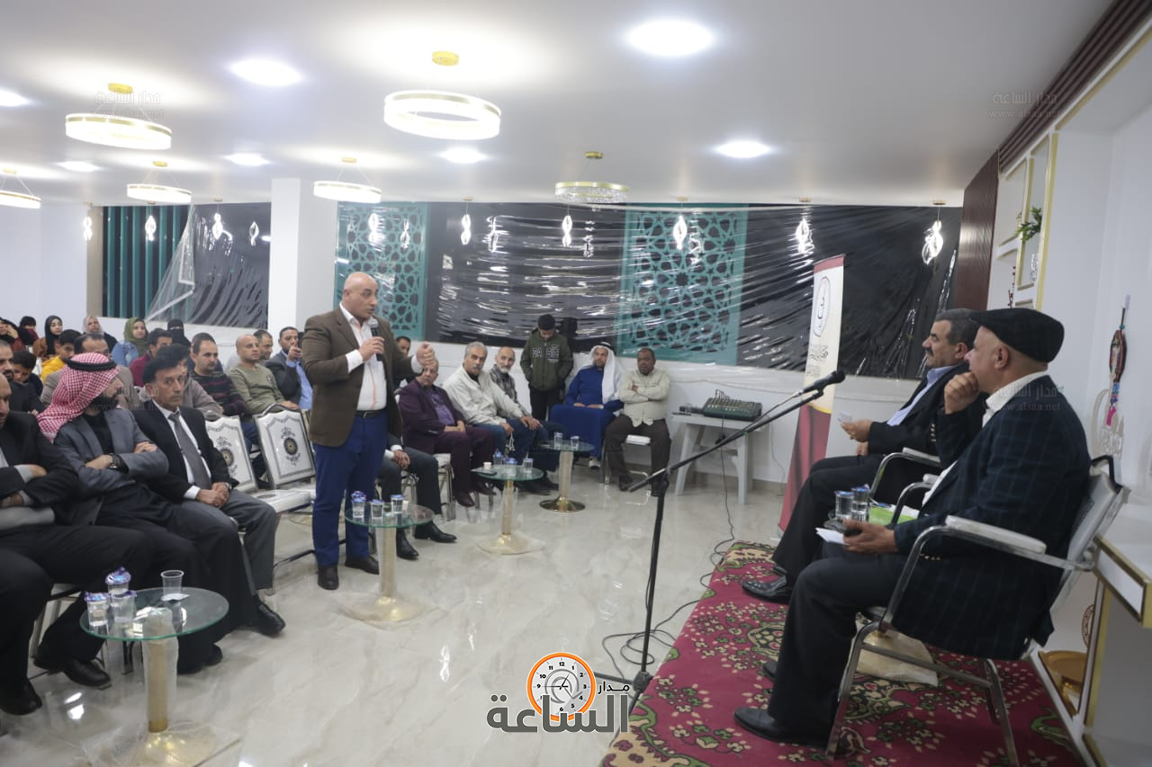 Madar Al-Saa Images 0.40183080596260834